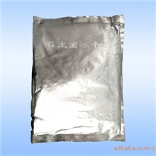 供应嗜热链球菌