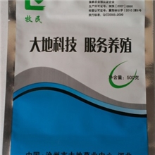 厂家供应水产VEVC鱼虾专用黄金伴侣水产维生素鱼虾维生素添加剂