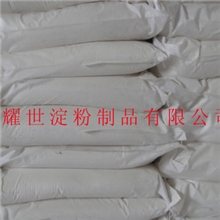 冶金球团粘结剂