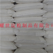 造纸专用【羧甲基淀粉】