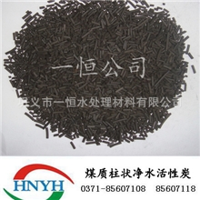 供应椰壳活性炭吸附剂效果