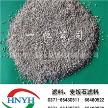 麦饭石净水滤料/大量批发麦饭石/生产麦饭石厂家/麦饭石价格