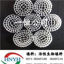 半软性填料/聚丙烯.聚乙烯污水填料用于废水处理/直销生产厂家