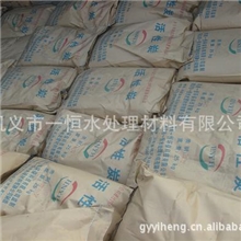 供应椰壳活性炭颗粒活性炭果壳活性炭椰壳活性炭厂家柱状活