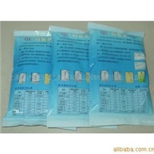 供应高分散二氧化钛白色素