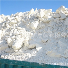 l供应质量保证【精品推荐】优质高岭土