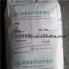 供抗油污,抗油脂TPU塑料445