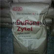 供挤出,吹塑用PA612美国杜邦FE240012