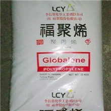 供点滴瓶等用PP原料ST612医疗级标准产品