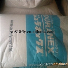 供V0级阻燃,环保无卤PBT310NF