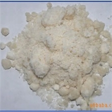 偏硅酸钠（九水）、（五水）、（零水）