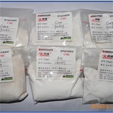 羧甲基纤维素钠