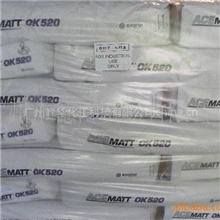 德固赛TS100，OK500，OK520，OK412等