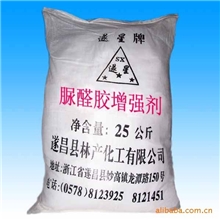 脲醛胶专用脲醛胶增强剂