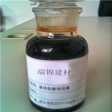 供应水泥助磨剂母液