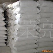 供应陶瓷助磨减水剂(图)