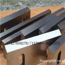 碎料机刀片价格行情碎料机刀片材质