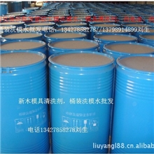 东莞防锈乳化油量大超低价批发