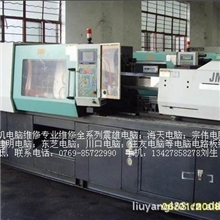 供应震雄注塑机显示屏震雄资深工程师电路板维修维修快收费低