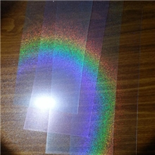 专业提供帝王牌镭射油墨，幻彩油墨，七彩油墨,国际进口品质！！