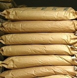 2供应分散剂高分子分散剂造纸分散剂优质分散剂