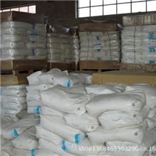 2供应预糊化淀粉木薯淀粉小麦淀粉优质淀粉