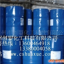 供应乳化剂、TX-10、NP-10、OP-10