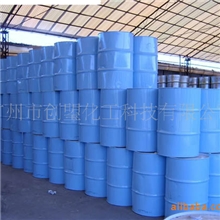 硫酸化蓖麻油-太古油-土耳其红油