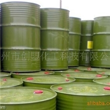 供应南京金陵磺酸97%