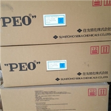 PEO聚氧化乙烯分散剂增稠剂减水剂