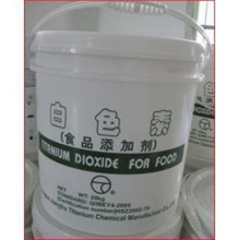 供应优质增白剂白色素钛白粉厂家直销