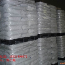 供应白色高纯饮用水级聚合氯化铝，精细粉末，厂家直销