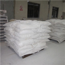 食用白色素液体/白色素厂家