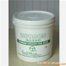 高分散不沉淀二氧化钛（白色素）食品添加剂