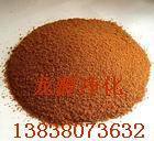 聚合氯化铝铁优质水处理产品