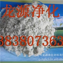 特价销售优质六水硫酸亚铁