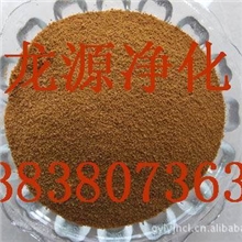 聚合氯化铝铁质量高价格合理