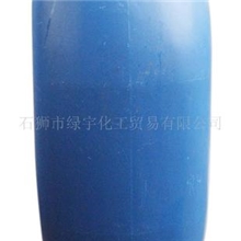 供应阴离子柔软剂