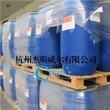 批量生产纺织助剂有限公司水洗印染助剂