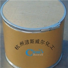 热销供应工业洗衣粉配方工业强力洗衣粉