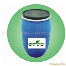 供应丝光渗透剂及丝光剂