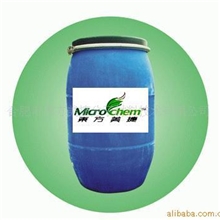 供应螯合分散剂螯合剂