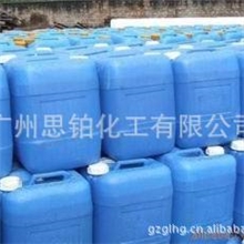 供应环保锅炉循环水缓蚀阻垢剂.除阻垢剂/水处理杀菌剂