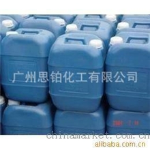 厂家直供.退铅锡合金液【快退好帮手】.