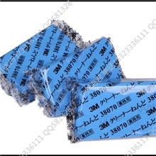 3M洗车泥38070去污火山泥质量好的不散不掉渣标准200克