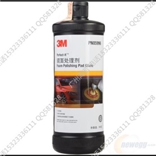 【质量保证】3M05996抛光细蜡A+版镜面处理剂镜面还原剂