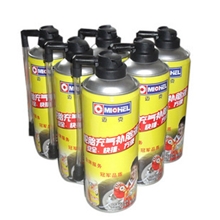 美国迈克轮胎充气补胎液汽车摩托车胎自动补胎胶出行必备补胎工具