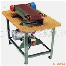915L砂带抛光机抛光机