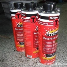 汉高底盘装甲底盘装甲防锈漆隔音2000HS