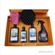 3M经典水晶镀膜套装汽车镀膜剂3M镀膜套装礼盒装新版